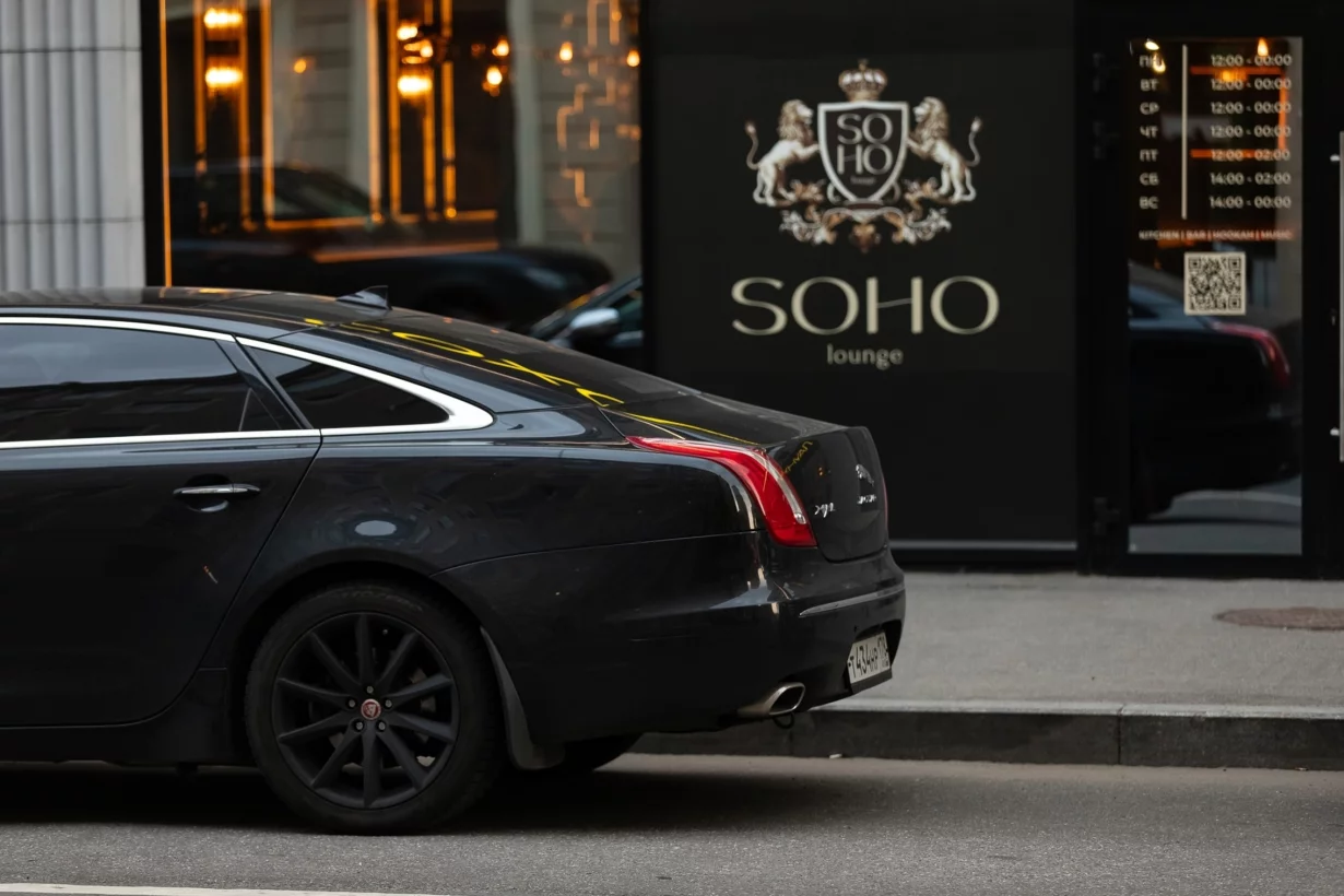 SOHO lounge