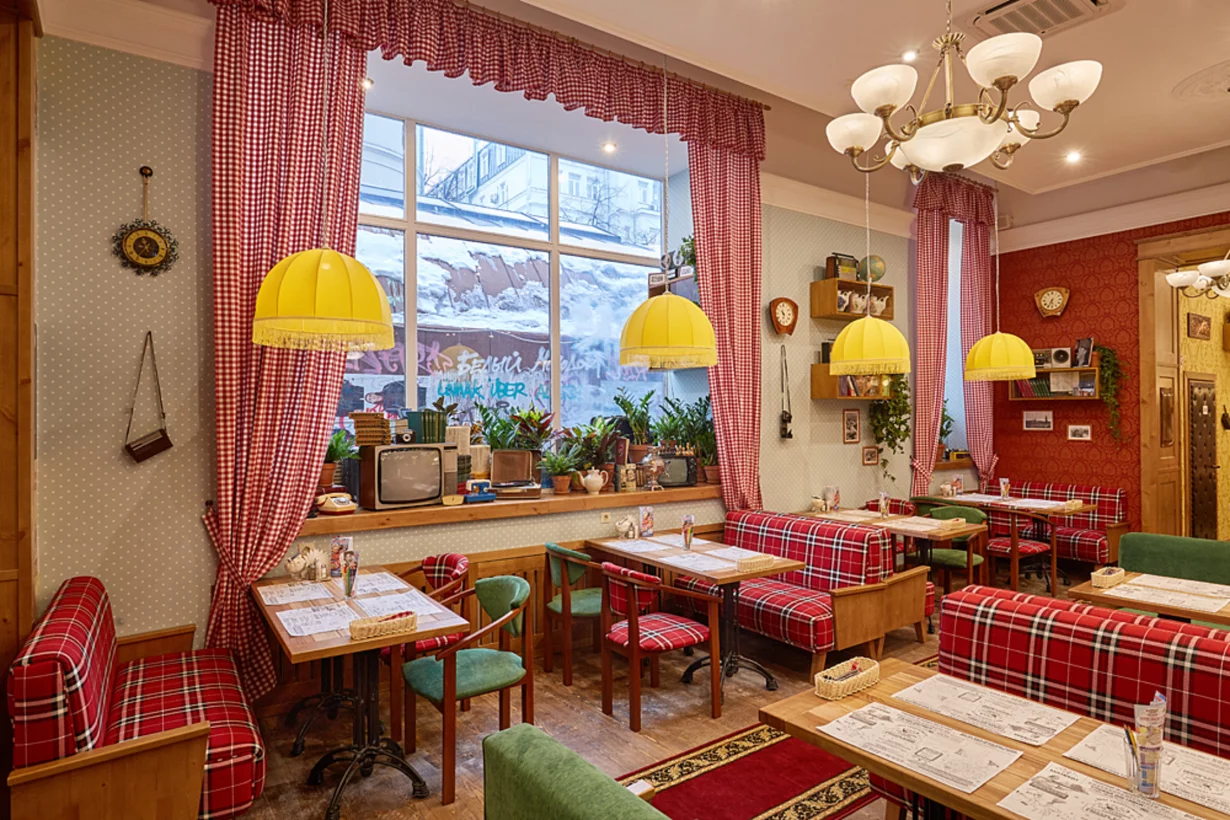 Вареничная ул карла маркса 4 2 фото Вареничная ул карла маркса 4 2 фото