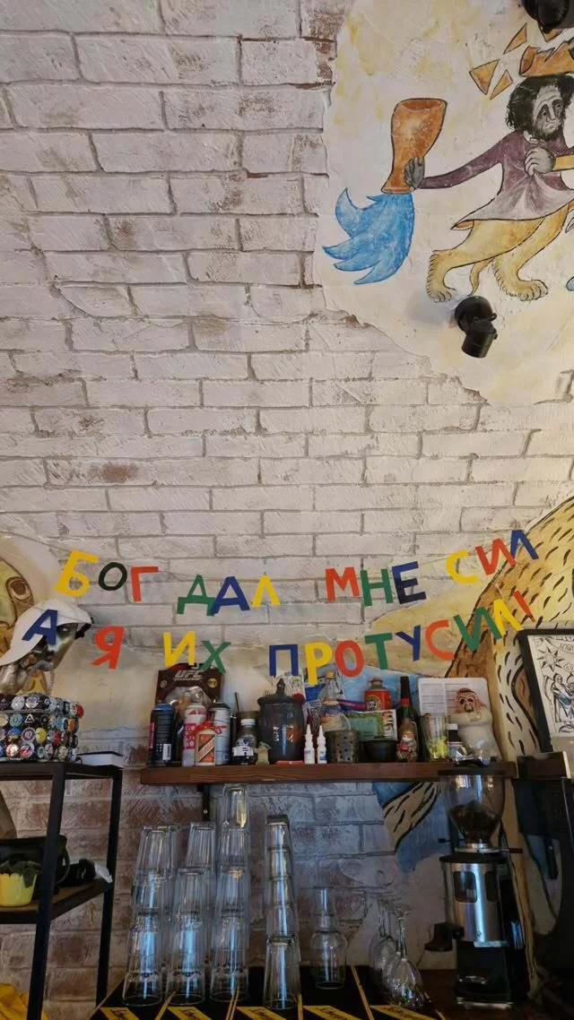 Интерьер/Экстерьер/Банкетная зона/Бар/Стол для двоих/Вход/Главный зал/Lounge зона бар Проливошная фото