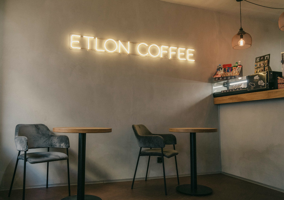 кофейня Etlon Coffee Фото 1: меню