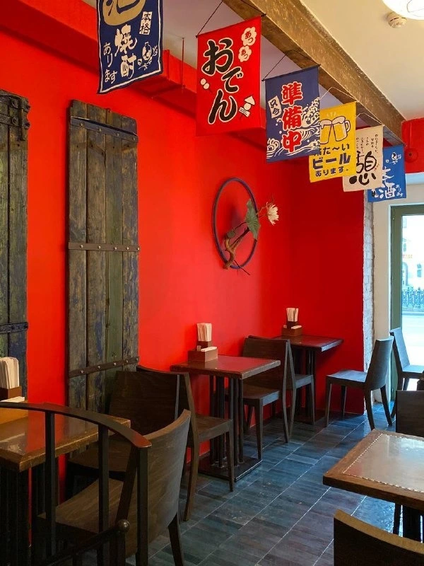 гастробар Gyoza Bar Фото 1: меню