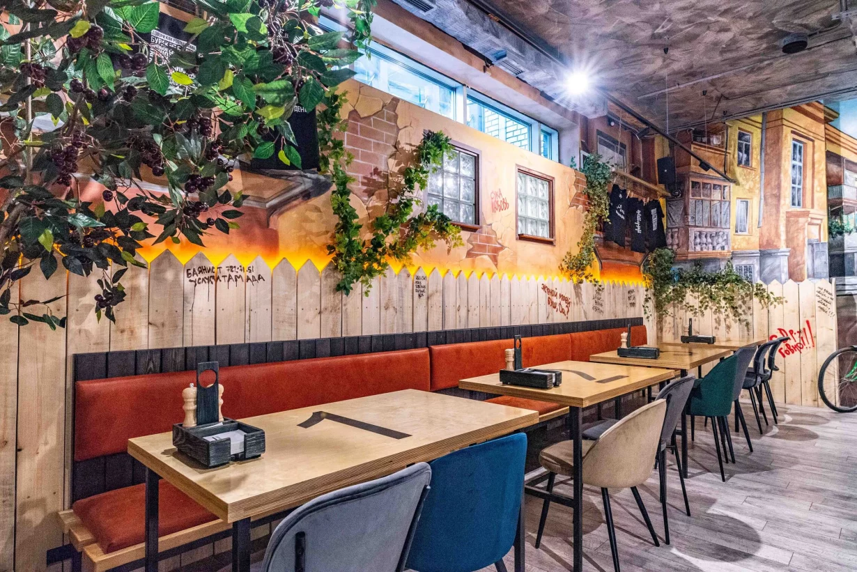 E bar ул ленина 14 фото E bar ул ленина 14 фото