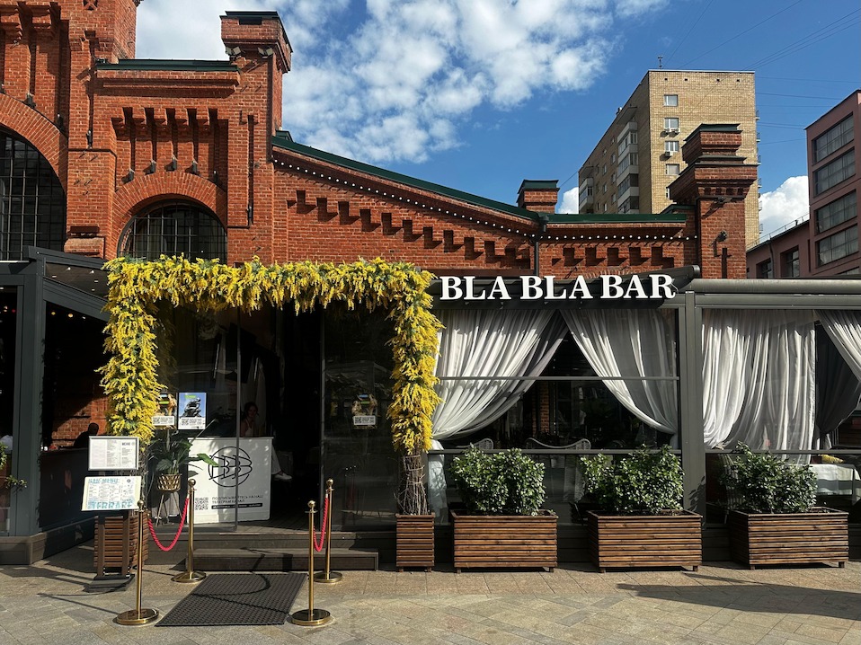 Bla Bla Bar