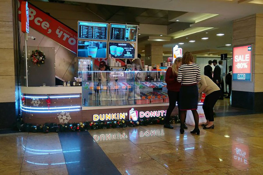 кафе Dunkin’ Donuts Фото 1: меню