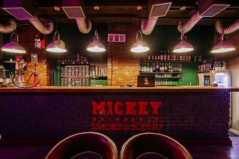 Mickey Lounge