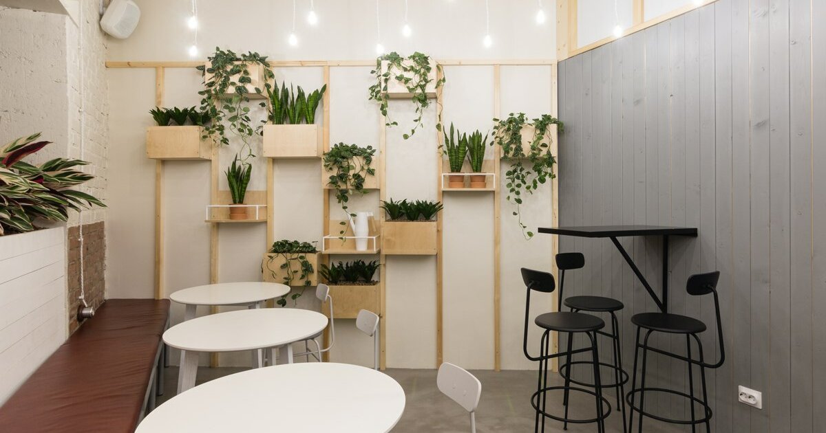 Кафе радость