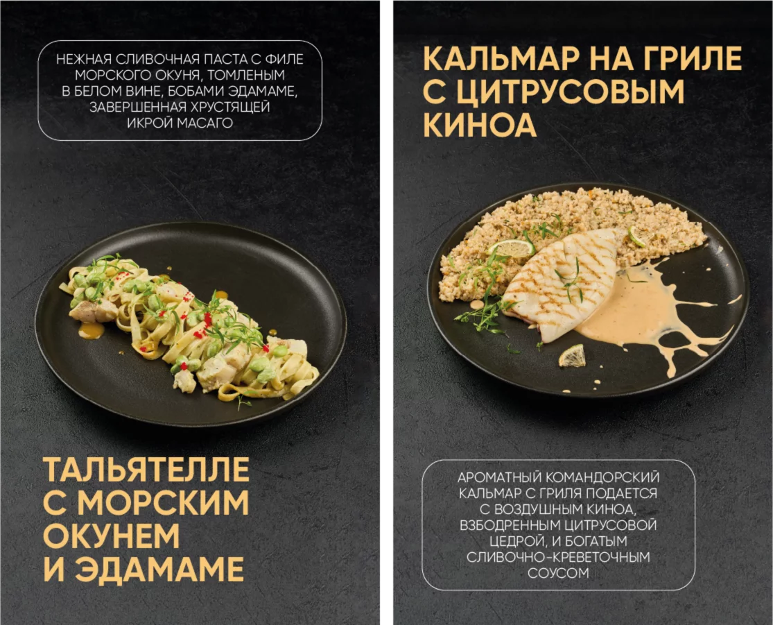 Интерьер/Экстерьер/Банкетная зона/Бар/Стол для двоих/Вход/Главный зал/Lounge зона ресторан Игристые фото