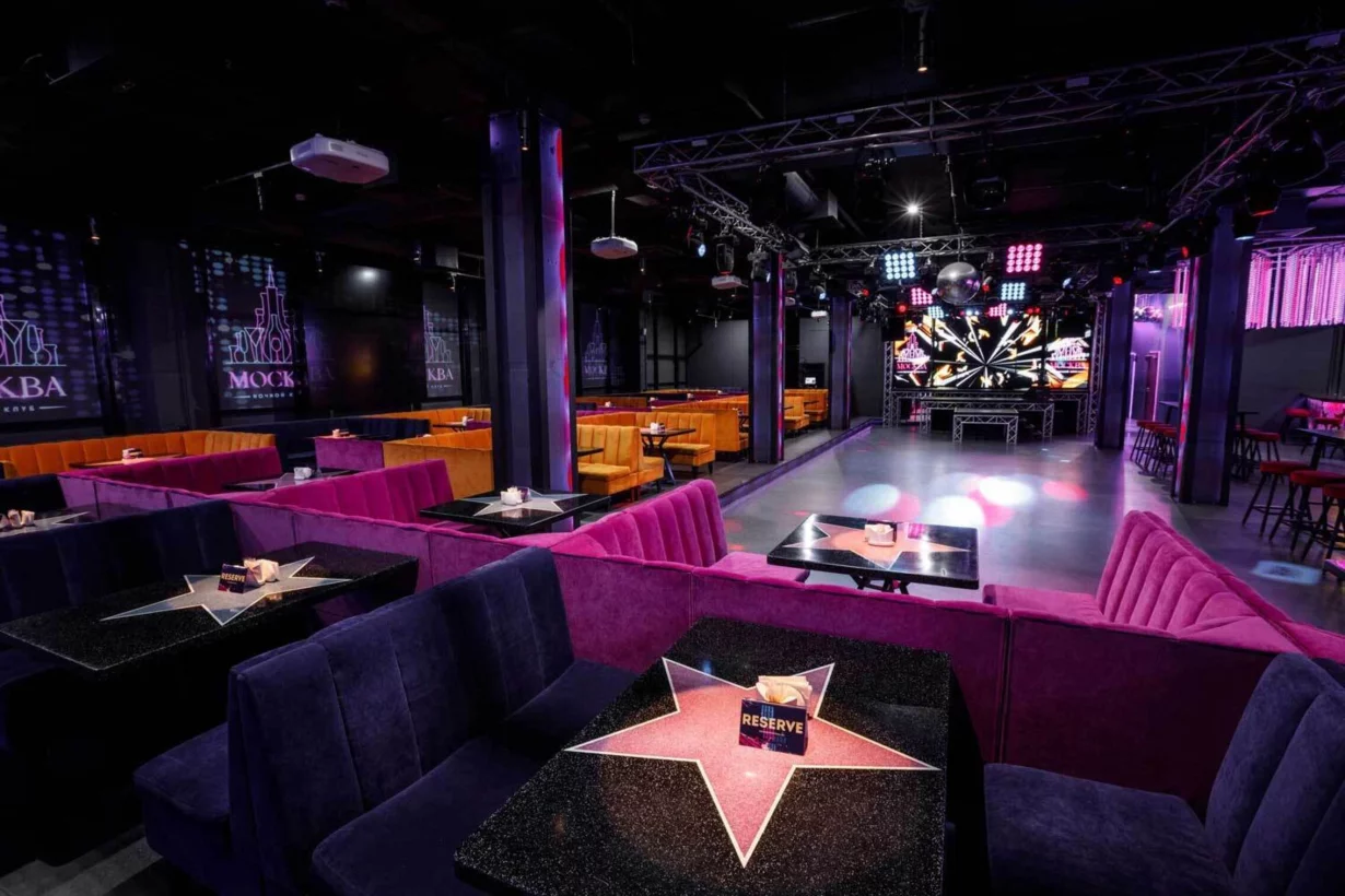 Концертный зал 1930 Moscow - Москва, Партийный пер., д 1 к 6. Подробная информац