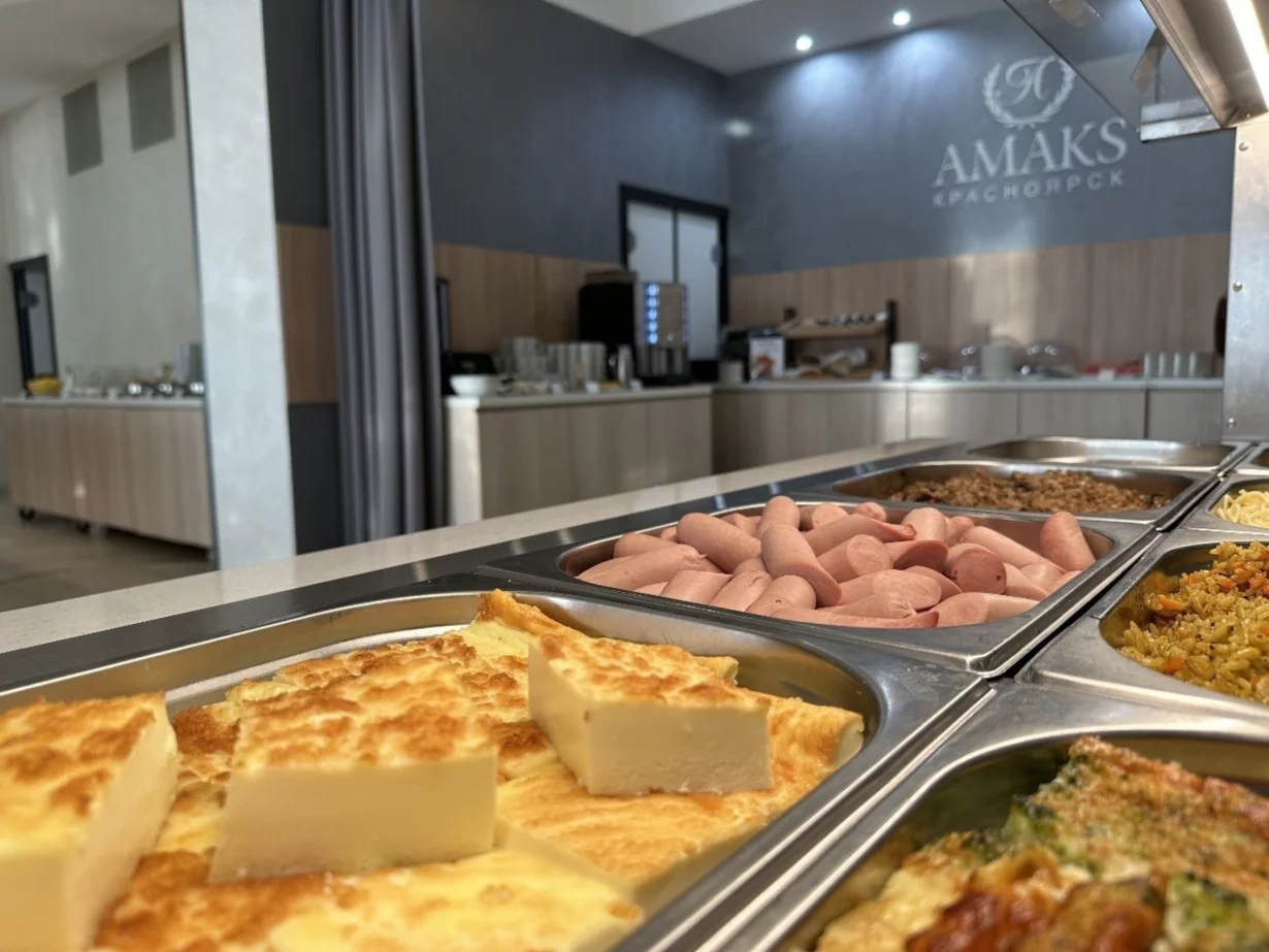 Интерьер/Экстерьер/Банкетная зона/Бар/Стол для двоих/Вход/Главный зал/Lounge зона ресторан Amaks сити отель фото