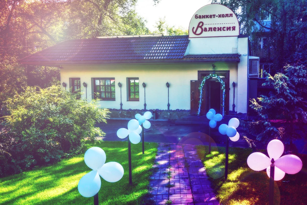 Валенсия нижегородская ул 58 корп 3 фото Валенсия нижегородская ул 58 корп 3 фото