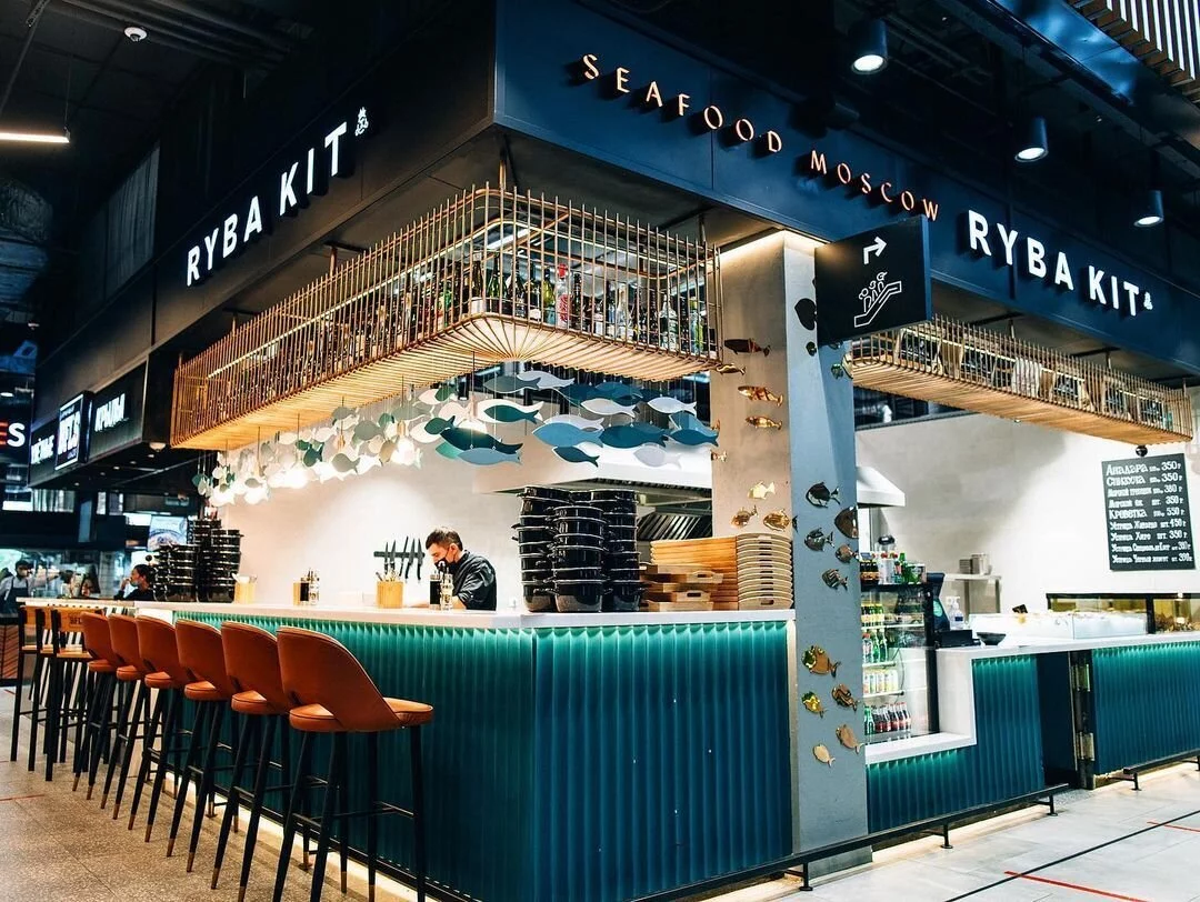 Корнер «Ryba Kit» / «Рыба Кит», Москва: бронирование, цены, меню, адрес ...