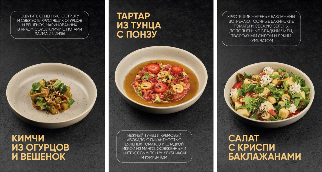 Интерьер/Экстерьер/Банкетная зона/Бар/Стол для двоих/Вход/Главный зал/Lounge зона ресторан Игристые фото