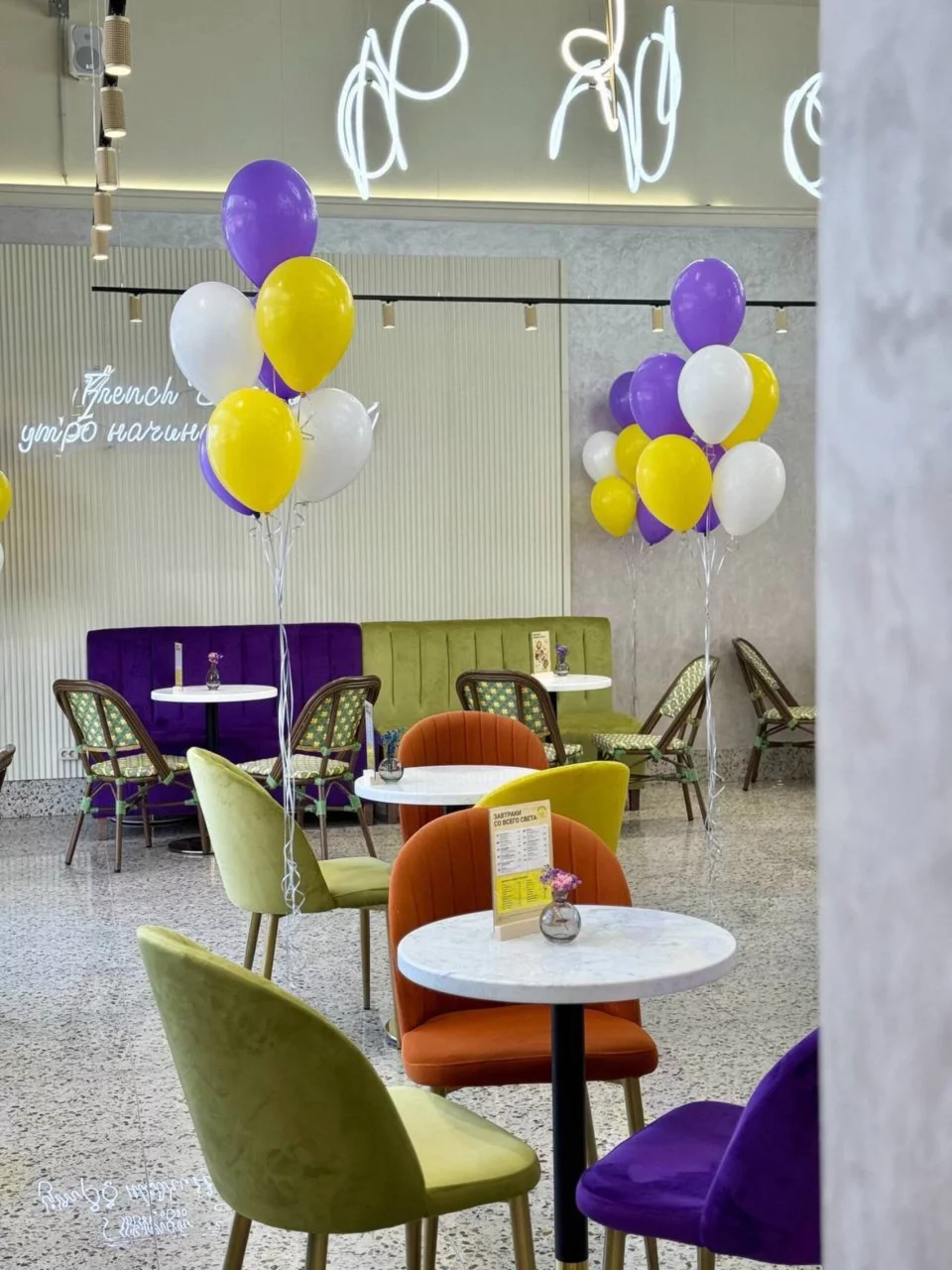 Интерьер/Экстерьер/Банкетная зона/Бар/Стол для двоих/Вход/Главный зал/Lounge зона пекарня French Bakery SeDelice фото