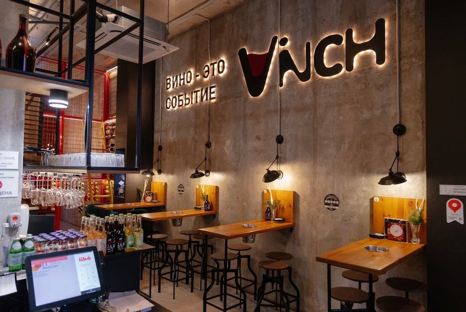 Vinch
