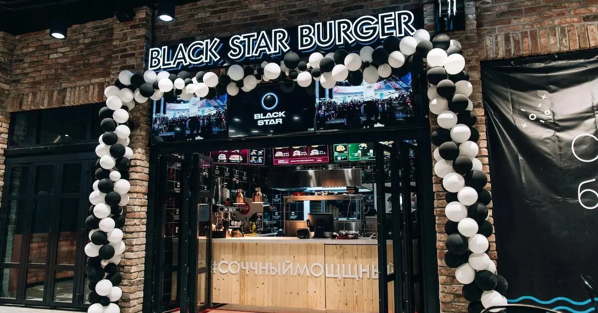 Корнер «Black Star Burger» / «Блэк Стар Бургер», Москва: бронирование ...
