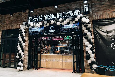 В Казахстан пришёл Black Star Burger