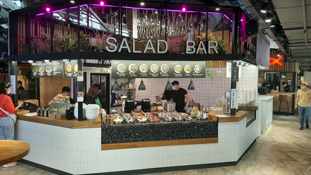 Бар «Salad Bar» / «Салат бар» - пр. Вернадского 86В, метро Юго-Западная,  Москва: цены, меню, адрес, фото, отзывы — Официальный сайт Restoclub