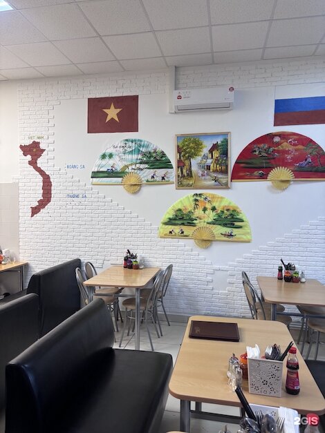 Кам Рань