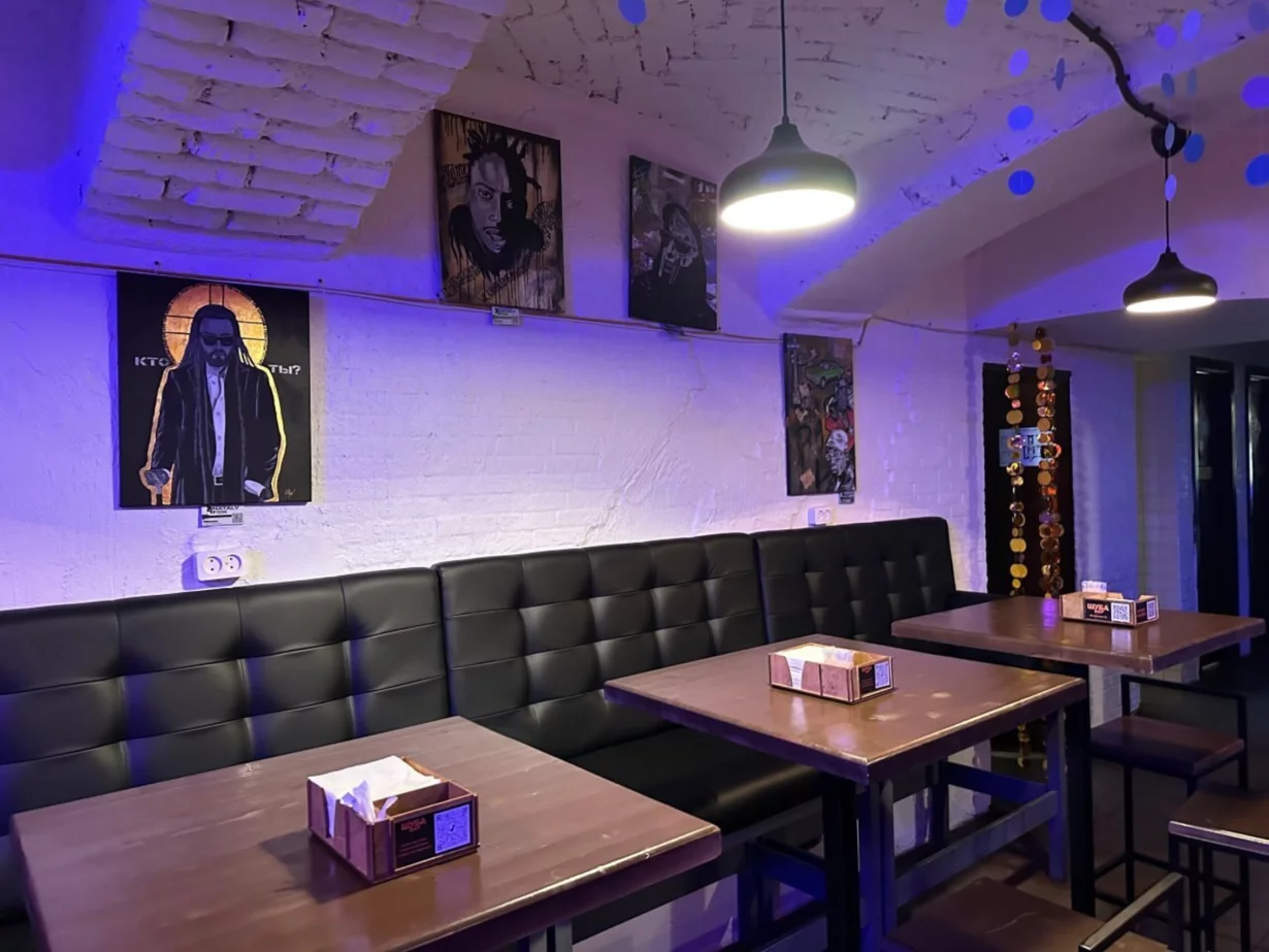 Новости и сообщения из официальной группы Вконтакте Гриль-бара RePUBlic - Рестор