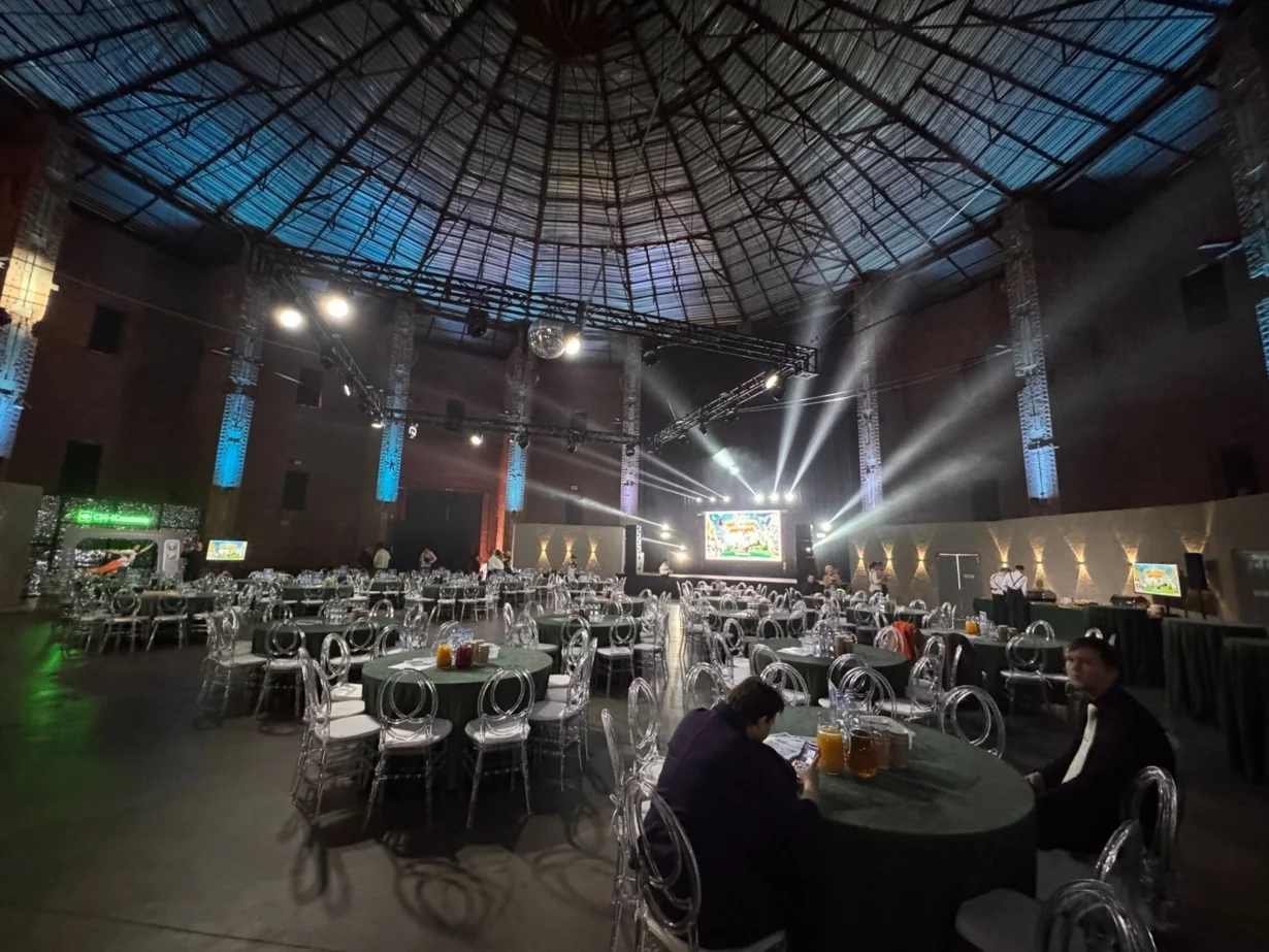 The Event Hall