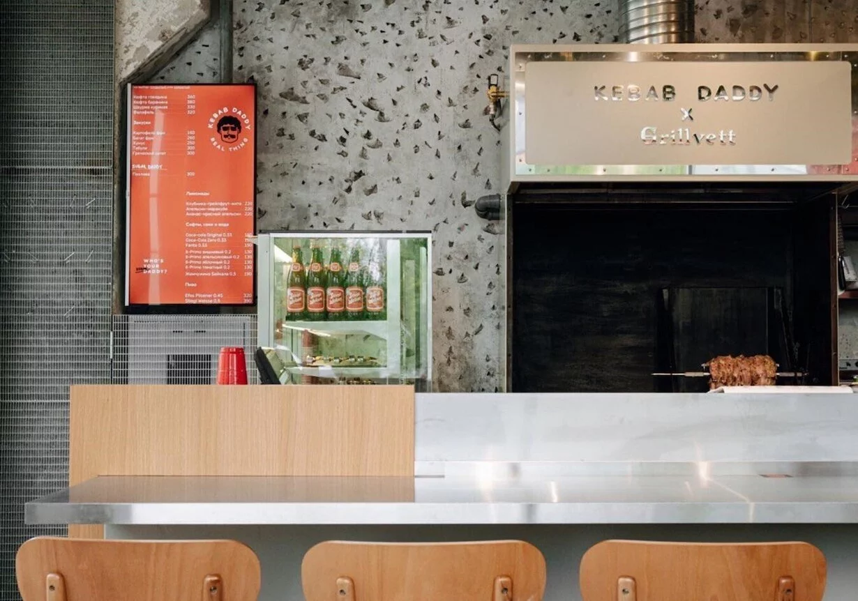 Интерьер/Экстерьер/Банкетная зона/Бар/Стол для двоих/Вход/Главный зал/Lounge зона кафе Kebab Daddy фото