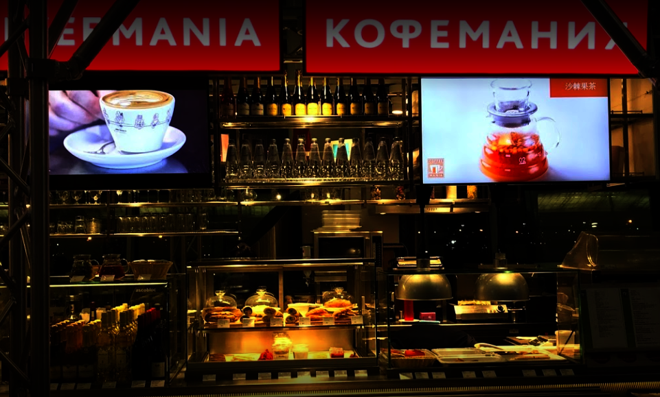Кофемания москва карта