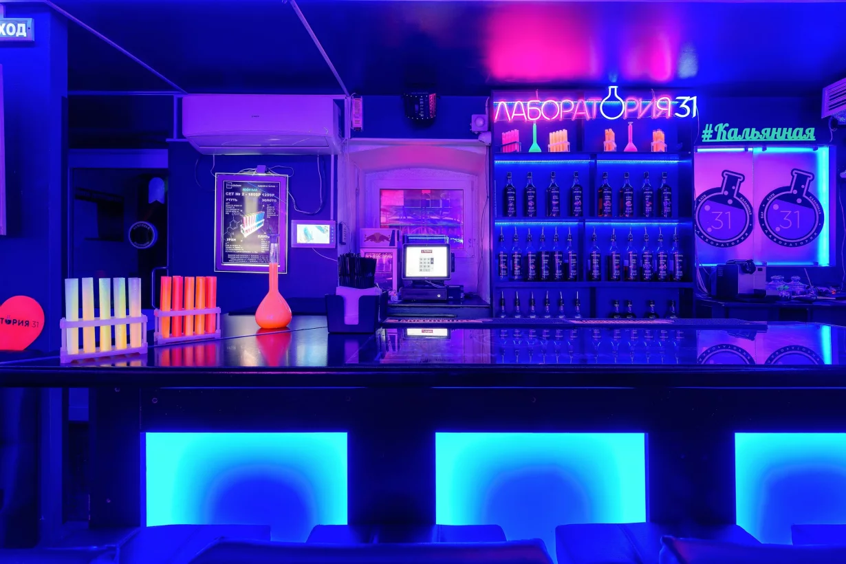 Gorilla, вейп-шоп, проспект Ленина, 31, Стерлитамак - 2ГИС