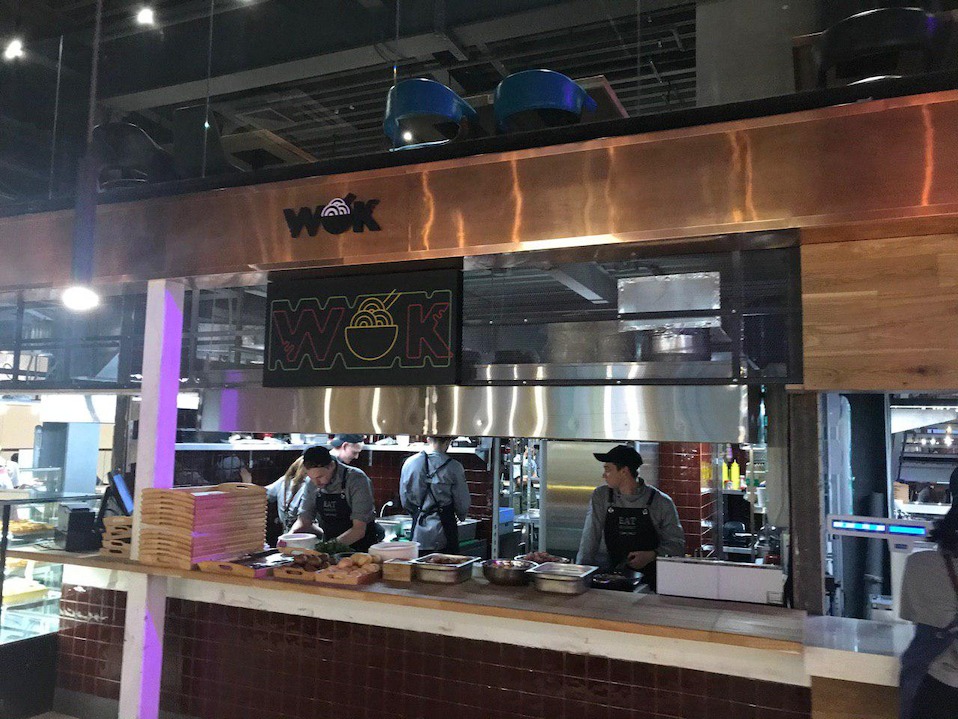 корнер Wok Фото 1: меню