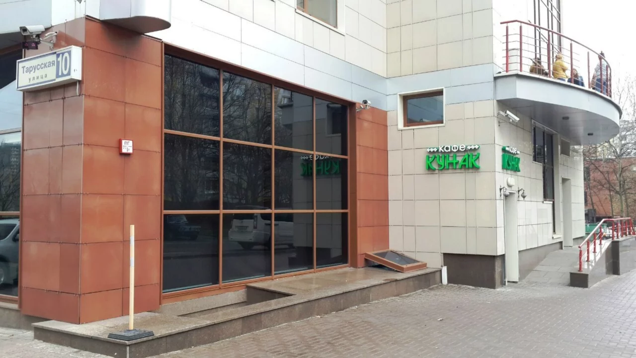 Тарусская ул., 14 корпус 2 - Москва