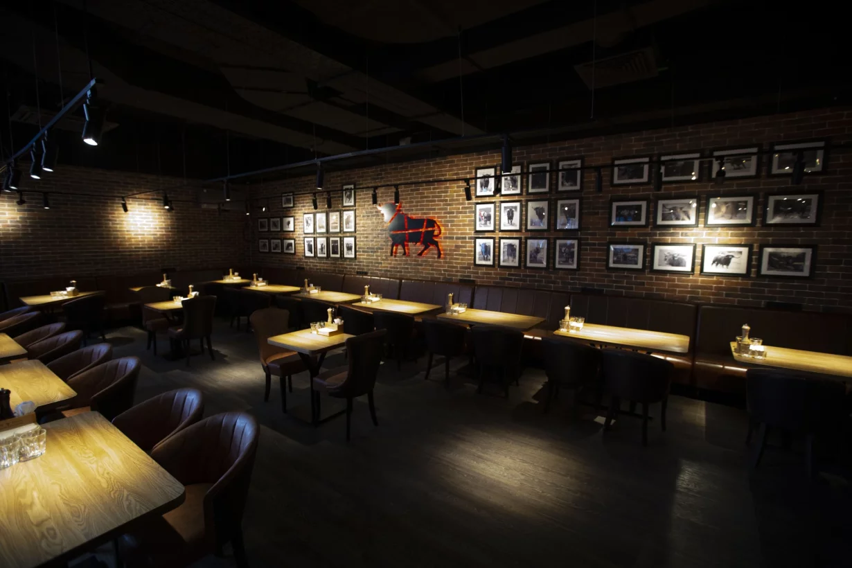 The бык наметкина фото YugNash.ru