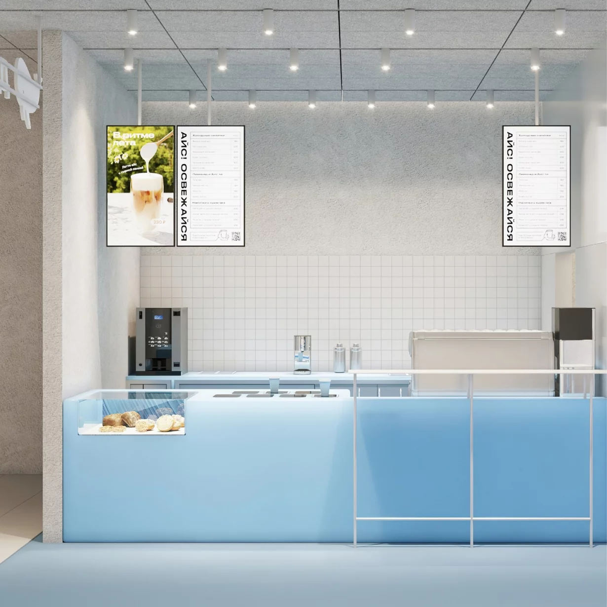 Интерьер/Экстерьер/Банкетная зона/Бар/Стол для двоих/Вход/Главный зал/Lounge зона кофейня Дринкит фото