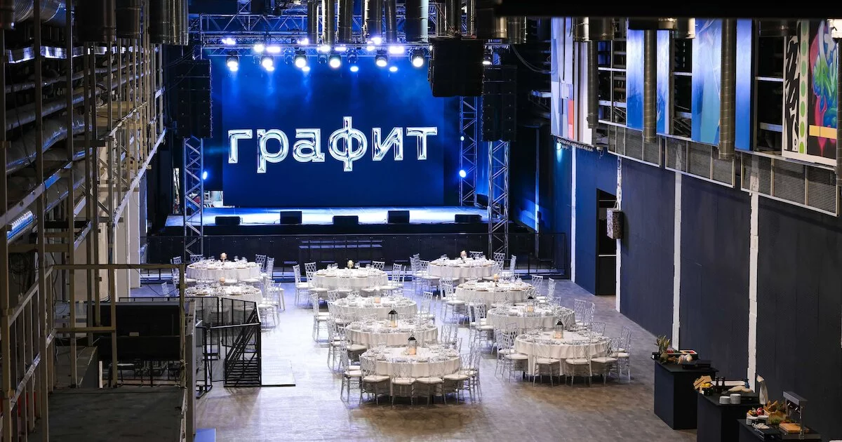 Лофт «Графит» Москва: бронирование, цены, меню, адрес, фото, отзывы — Официальный сайт Restoclub