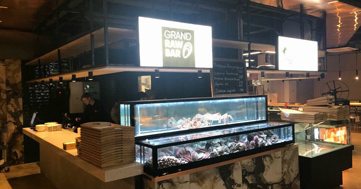 Money Talks Raw Bar