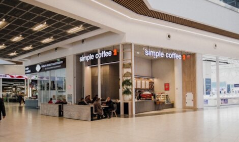 Simple coffee