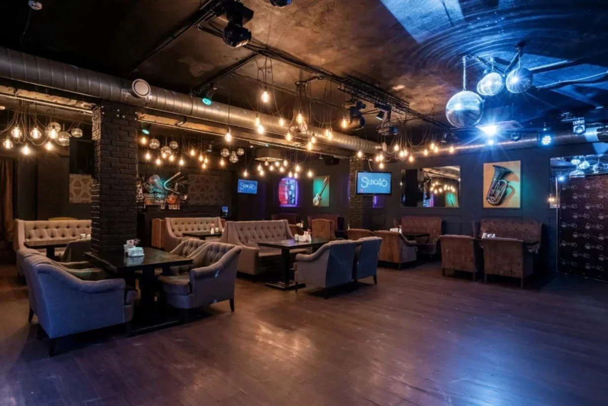 Концертный зал Studio 46