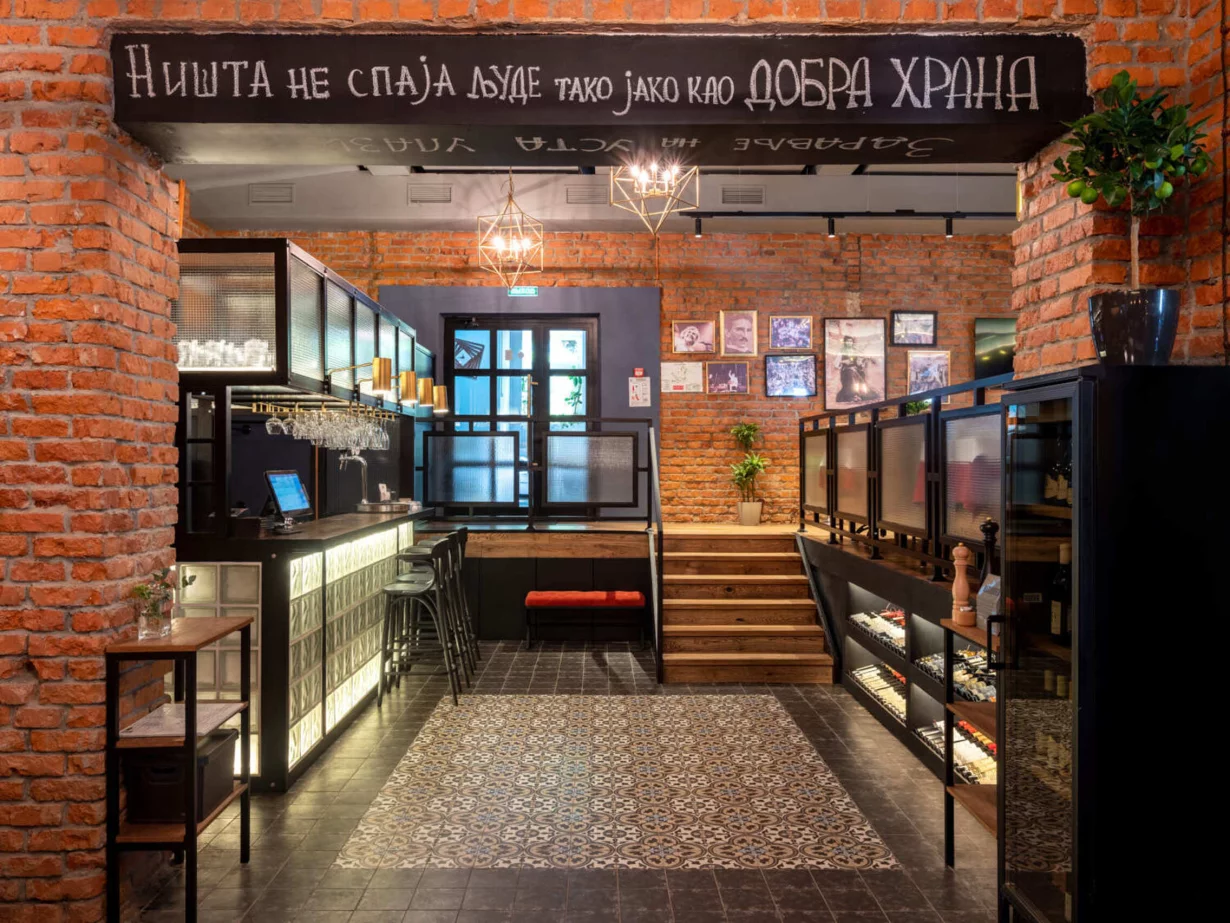 Интерьер/Экстерьер/Банкетная зона/Бар/Стол для двоих/Вход/Главный зал/Lounge зона ресторан Субботица Фили фото