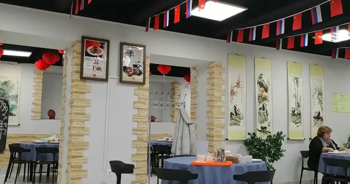 Пекин — ресторан, Казань