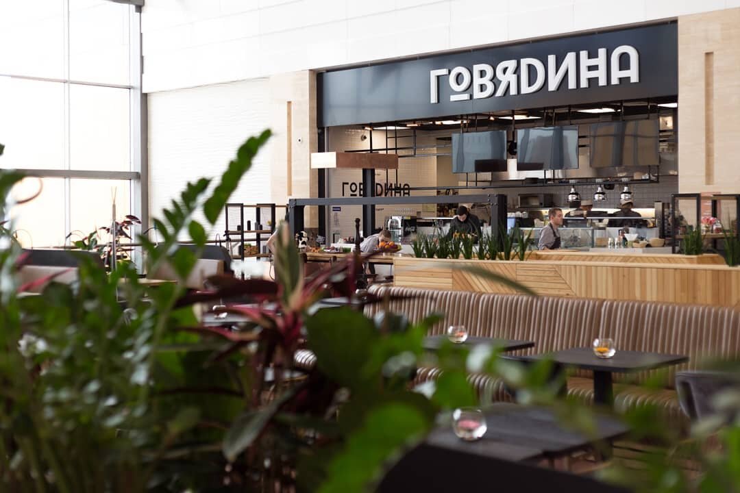 Ресторан говядина колумбус
32