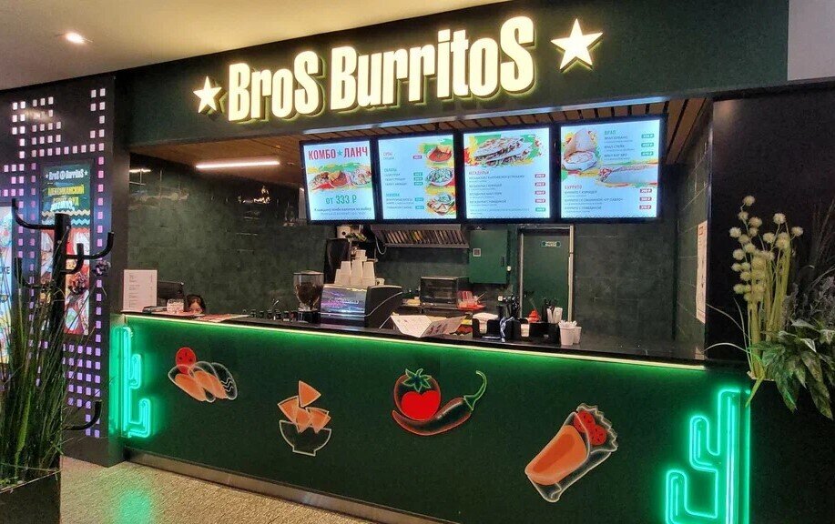 Bros burritos пушкинская ул 3 фото