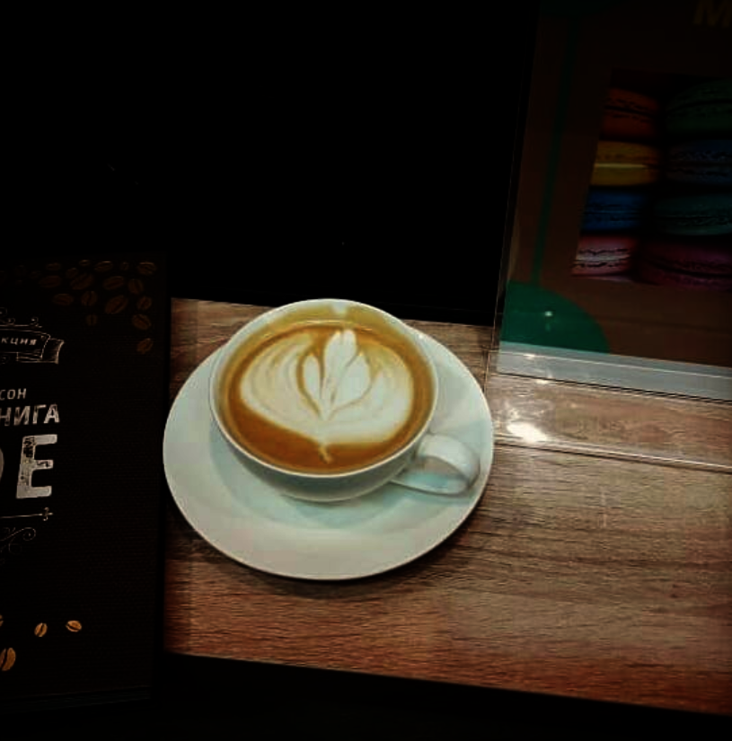 Меню кофейни «Kotofey Coffee» / «Котофей кофе» в Екатеринбурге