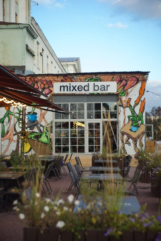 Микс бар ул фадеева 4 фото Микс бар ул фадеева 4 фото