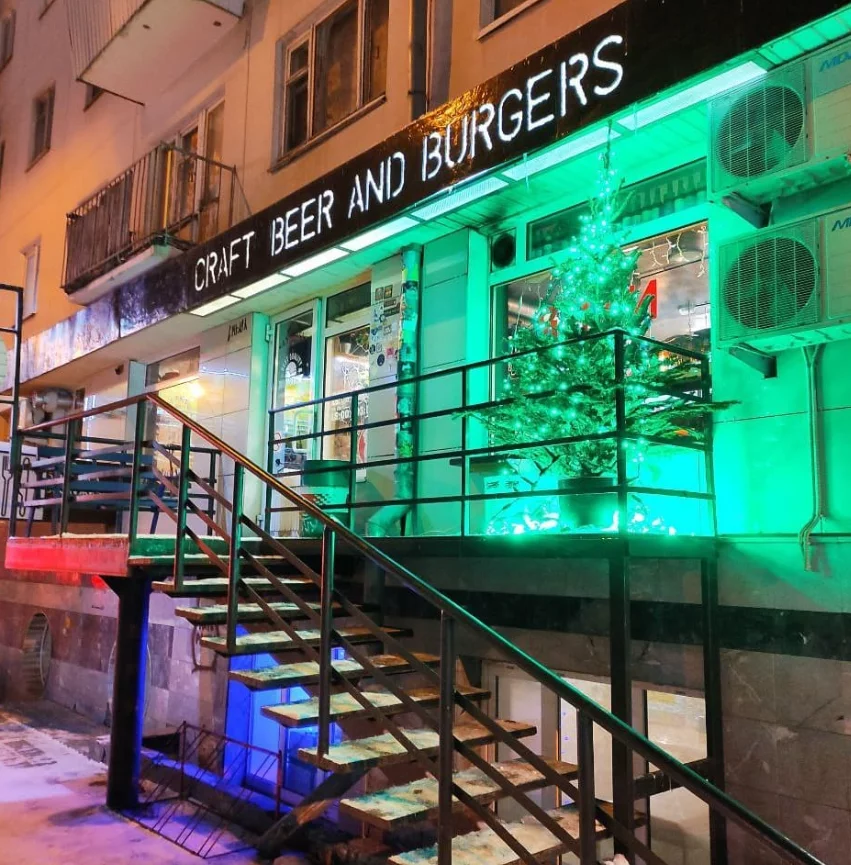 The Yankee Bar — ресторан, Екатеринбург