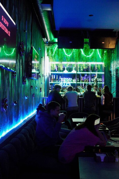 Monkey Bar