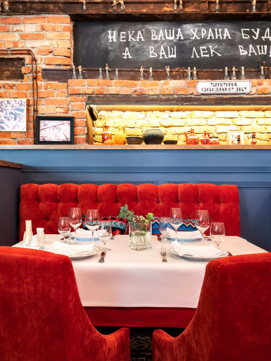 Интерьер/Экстерьер/Банкетная зона/Бар/Стол для двоих/Вход/Главный зал/Lounge зона ресторан Субботица Фили фото