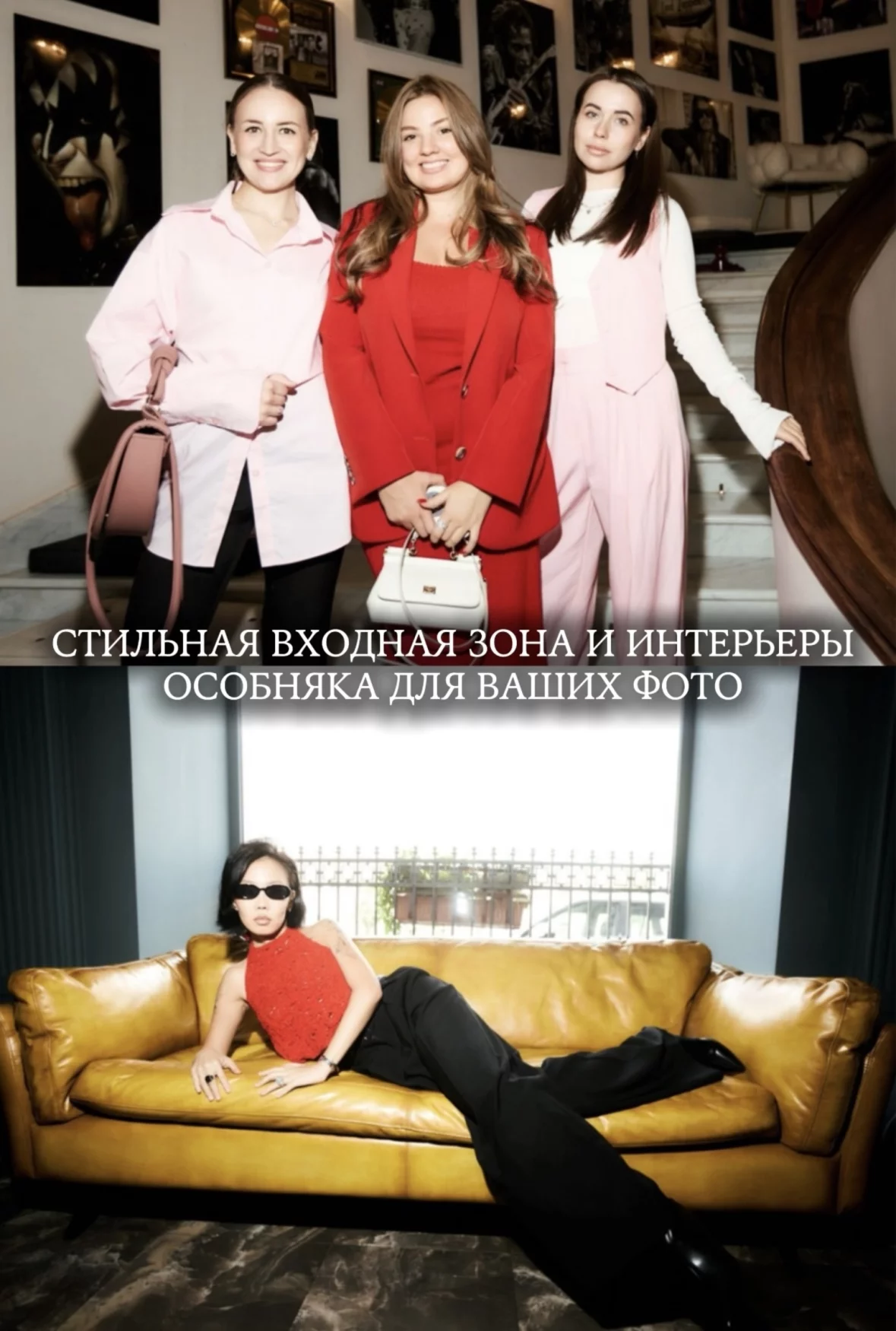 Интерьер/Экстерьер/Банкетная зона/Бар/Стол для двоих/Вход/Главный зал/Lounge зона ресторан Кэф фото