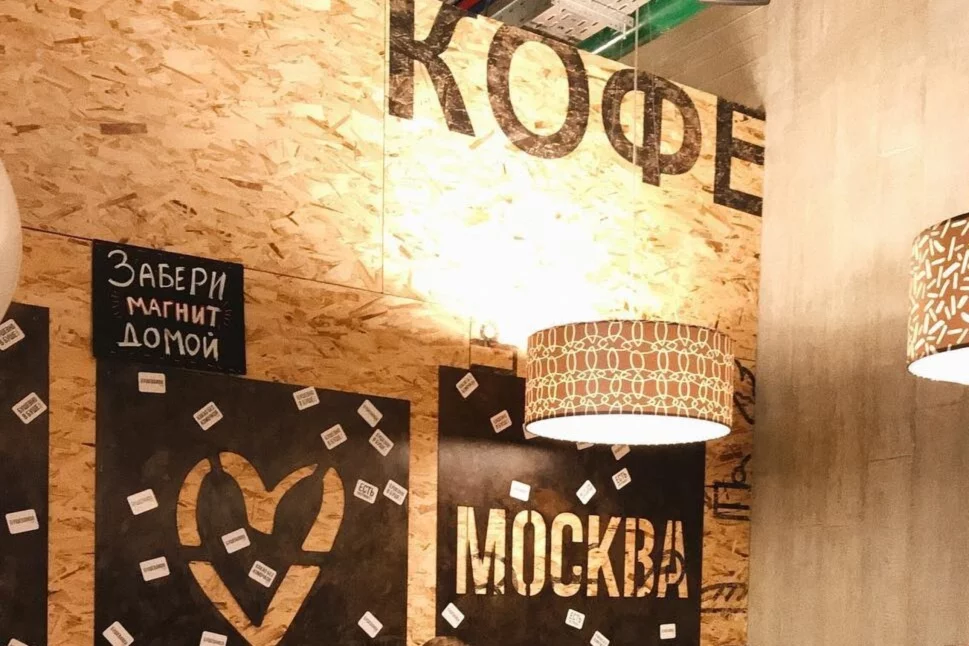 Буше театральный пр 5 стр 1 фото Буше театральный пр 5 стр 1 фото