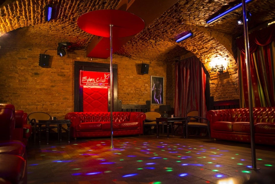 клуб Eden Club Фото 1: меню