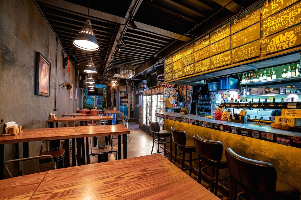 The Rusty Pub