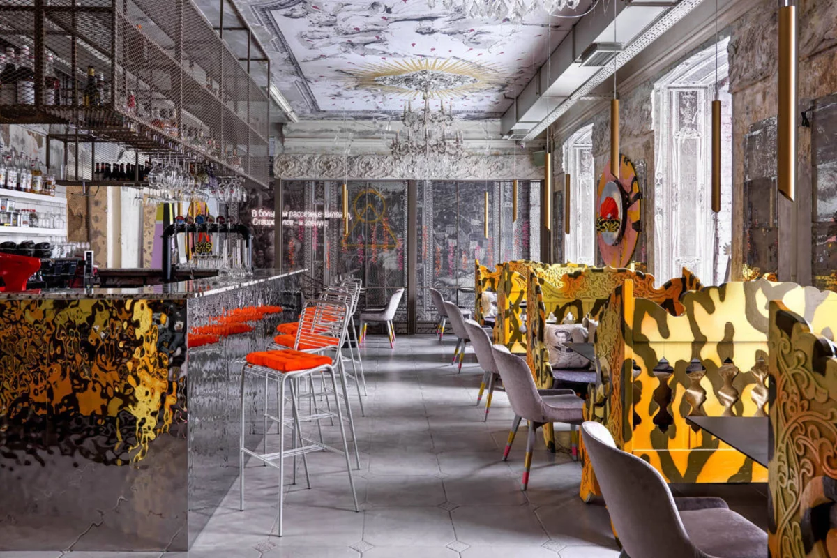 Онегин страстной бул 4 стр 3 фото Онегин страстной бул 4 стр 3 фото