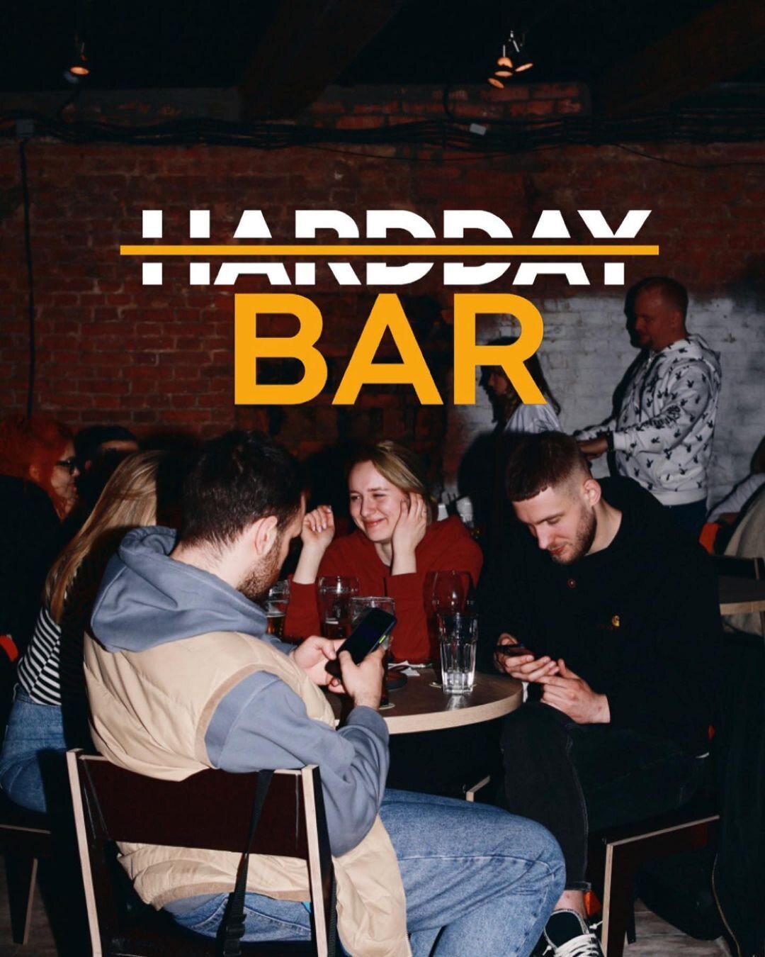 Меню бара «Hard Day Bar» / «Хард дэй бар» в Москве